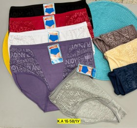 Нижнее белье