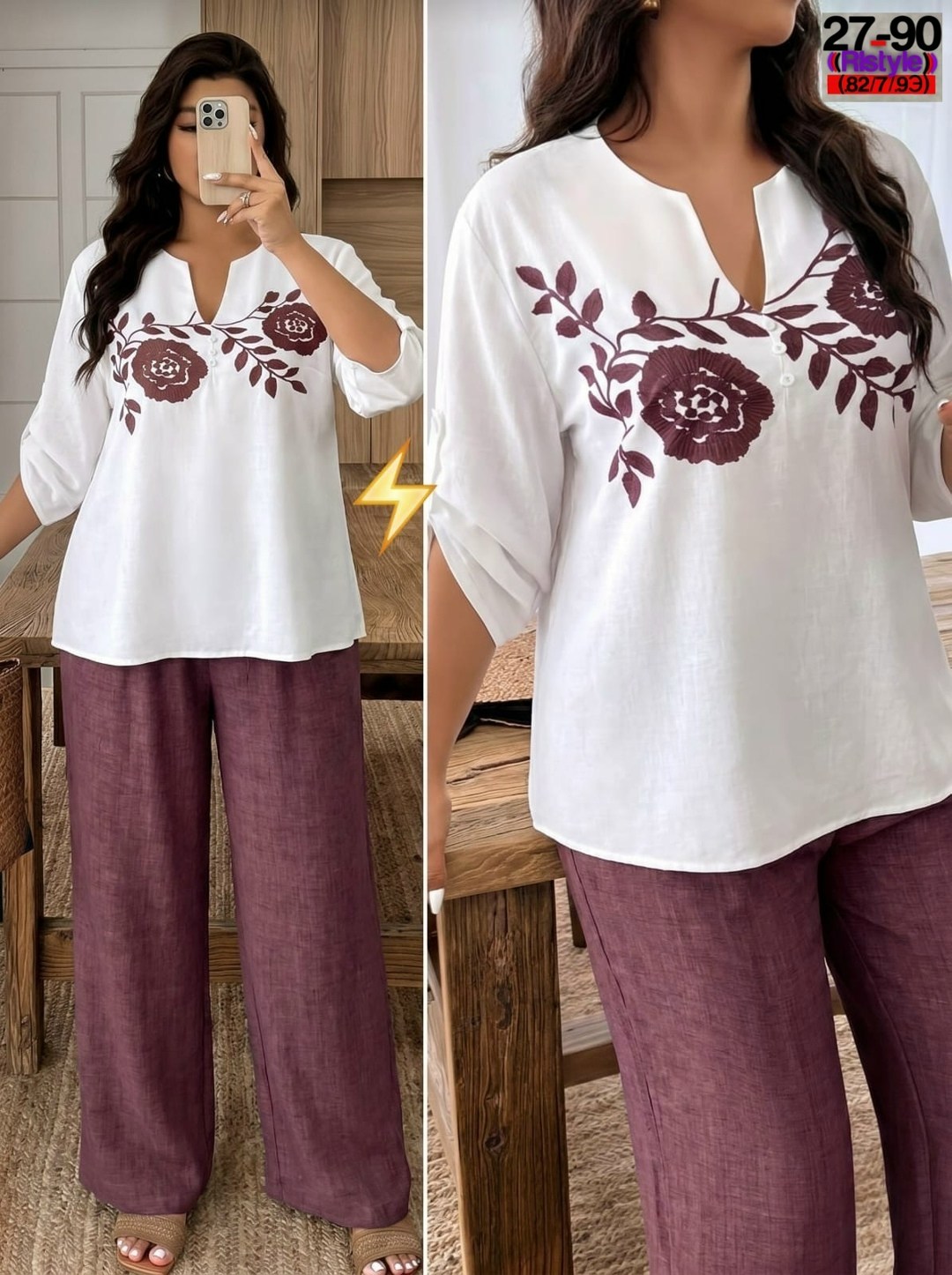 брючный комплект,костюм женский,одежда для женщин,,костюм брючный комплект