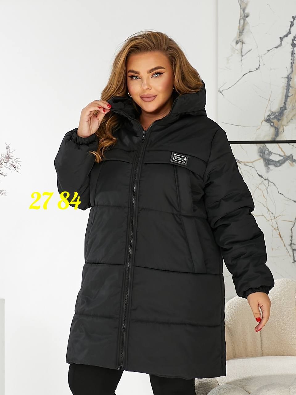 женская зимняя куртка,куртка женская теплая,удлиненная куртка,куртка женская,демисезонная куртка