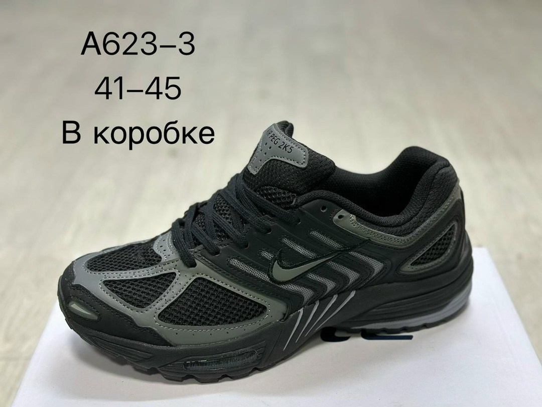 кроссовки nike air pegasus,nike air pegasus 2005,кроссовки,кроссовки nike,nike air pegasus 2 k 5