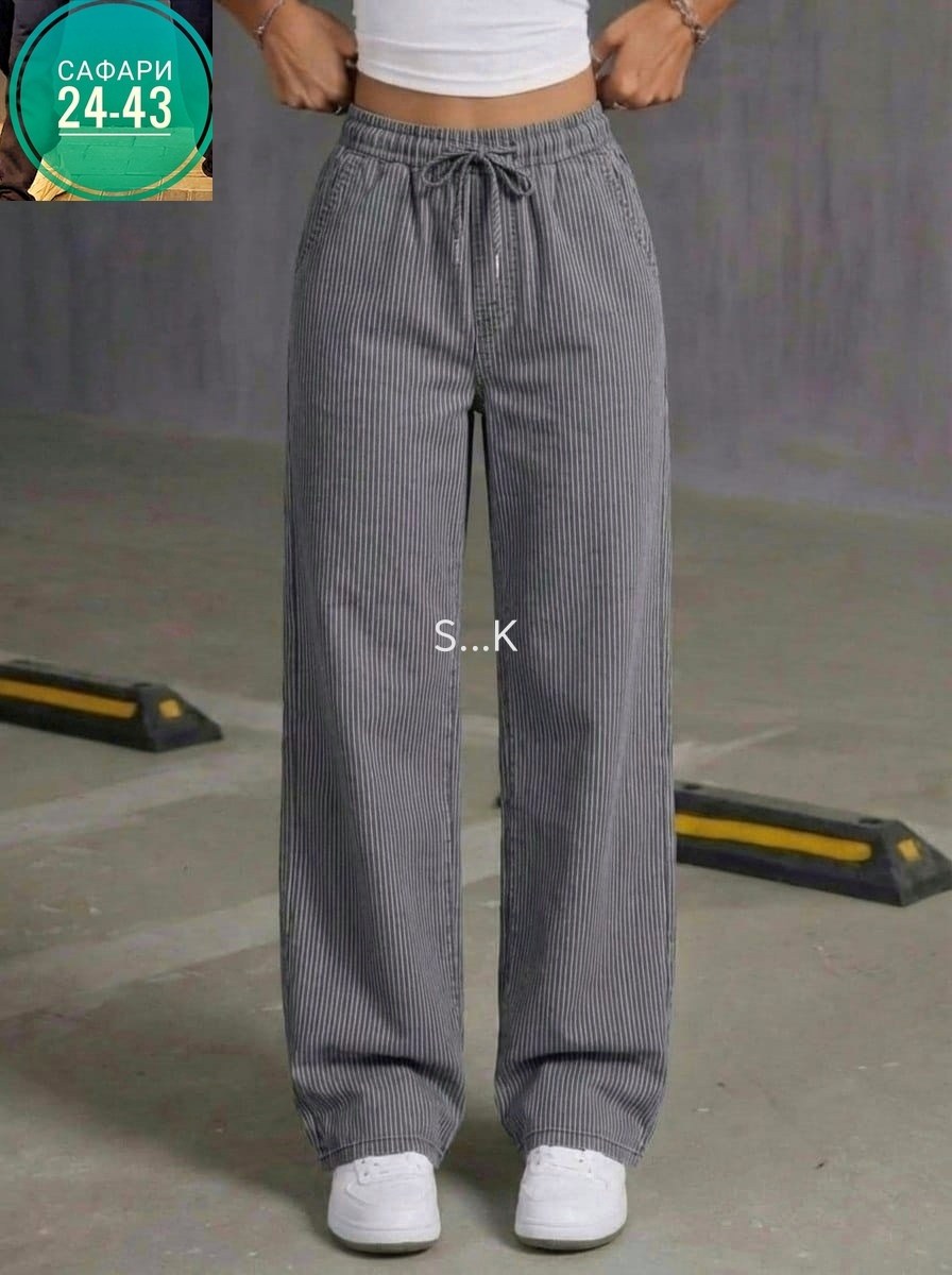 широкие джинсы,джинсы широкие женские,штаны женские,женские джинсы,свободные брюки