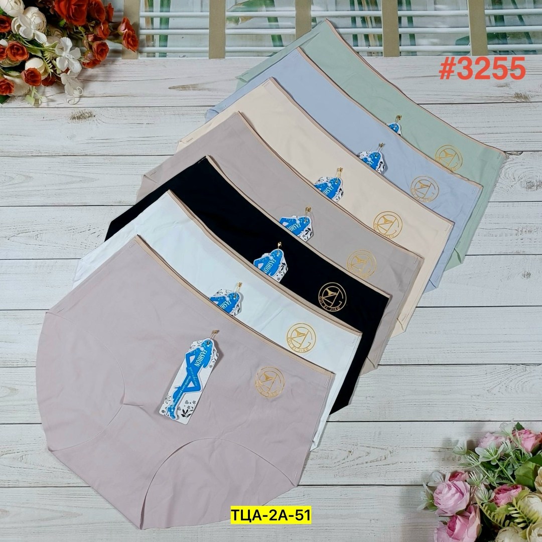 трусы женские бесшовные,женская нижнее белье,женские трусики,нижнее белье трусы,трусы для женщин