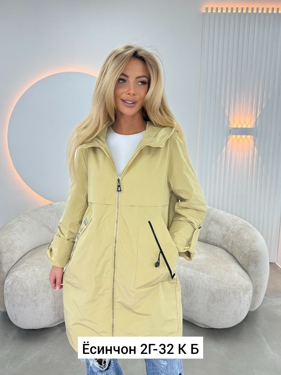 женская демисезонная куртка,демисезонная куртка,женская куртка,куртка,удлиненная куртка