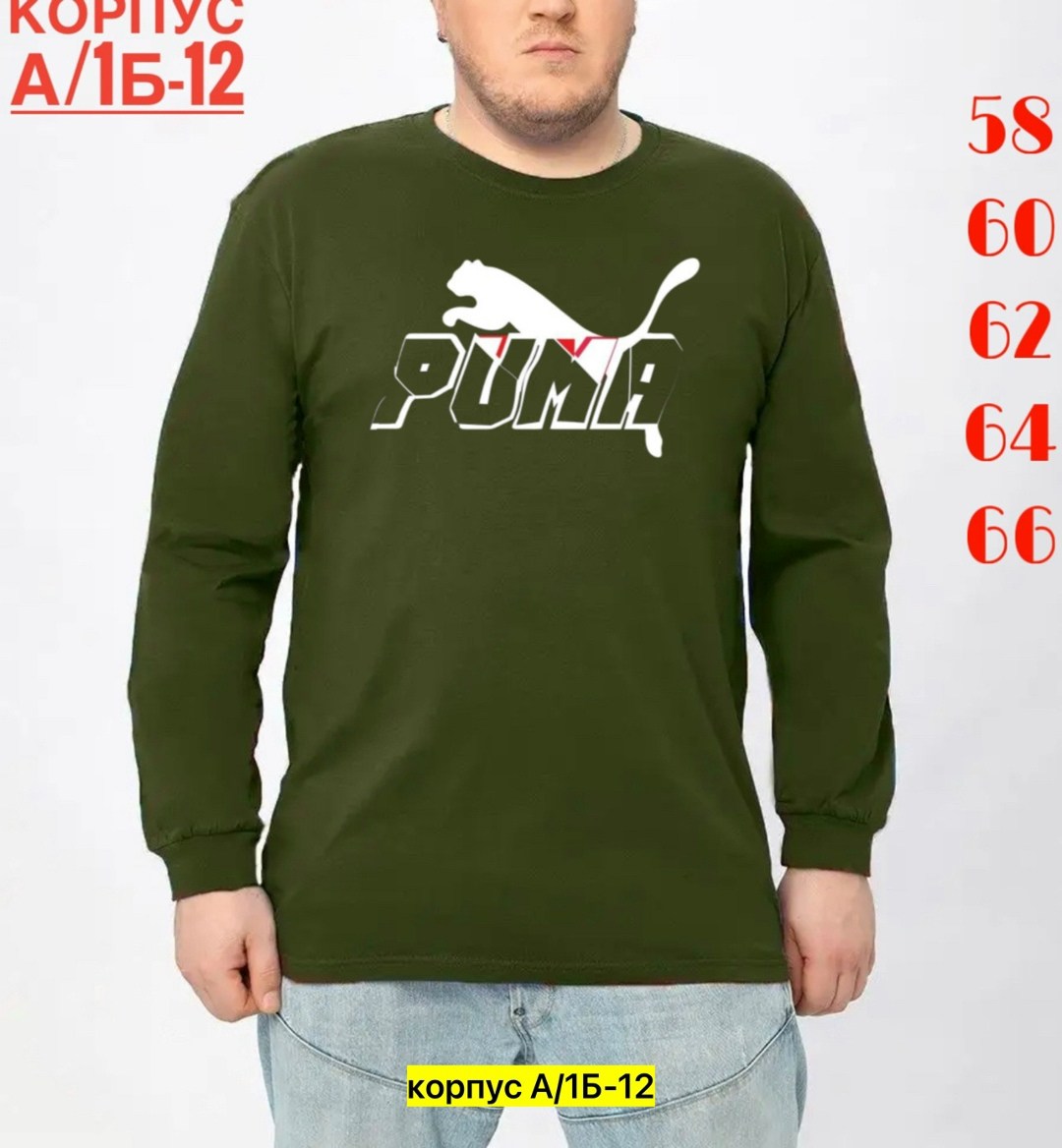 лонгслив puma,puma свитшот,футболки для мужчин,мужские свитшоты,футболка лонгслив