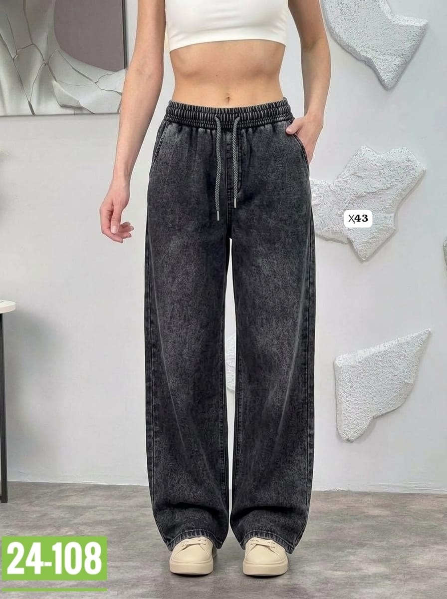 джинсы женские,джинсы широкие,джинсы брюки,джинсы женские широкие,джинсы широкие прямые