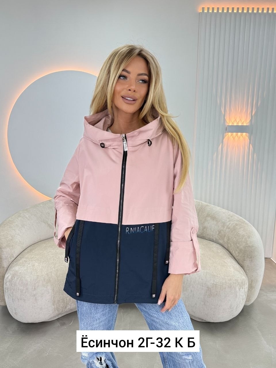 женская куртка,женская демисезонная куртка,демисезонная куртка,ветровка женская,куртка