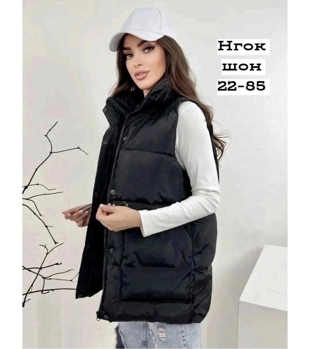 женская жилетка,жилетка женская весенняя,двухсторонняя жилетка женская,женские жилеты,куртка женская с жилеткой внутри