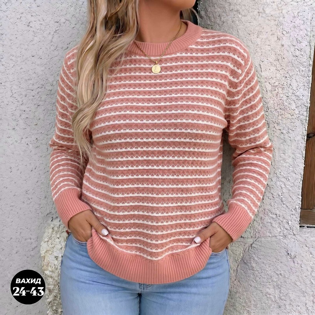 свитер женский,кофта женская,свитер кофта,свитер,кофта