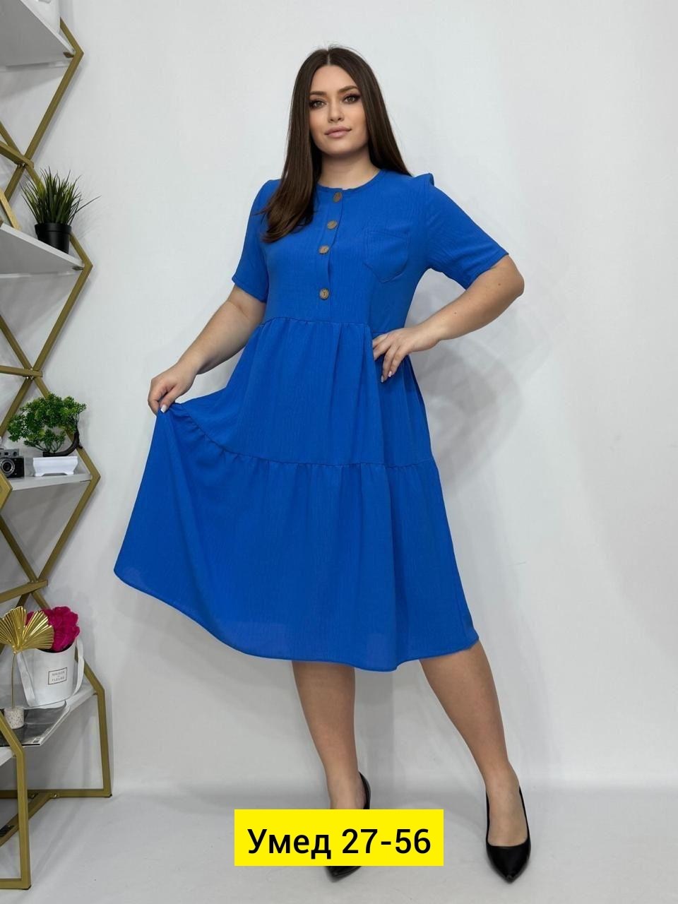 платья женские больших размеров,платье женской,летнее женское платье,женское платье свободного кроя,платья большие размеры