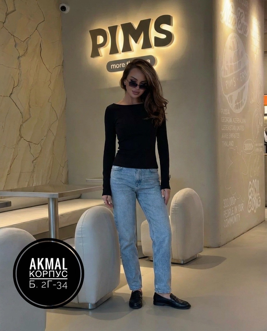 женская кофта,лонгслив женские,женские джемпера,джемпер,лонгслив