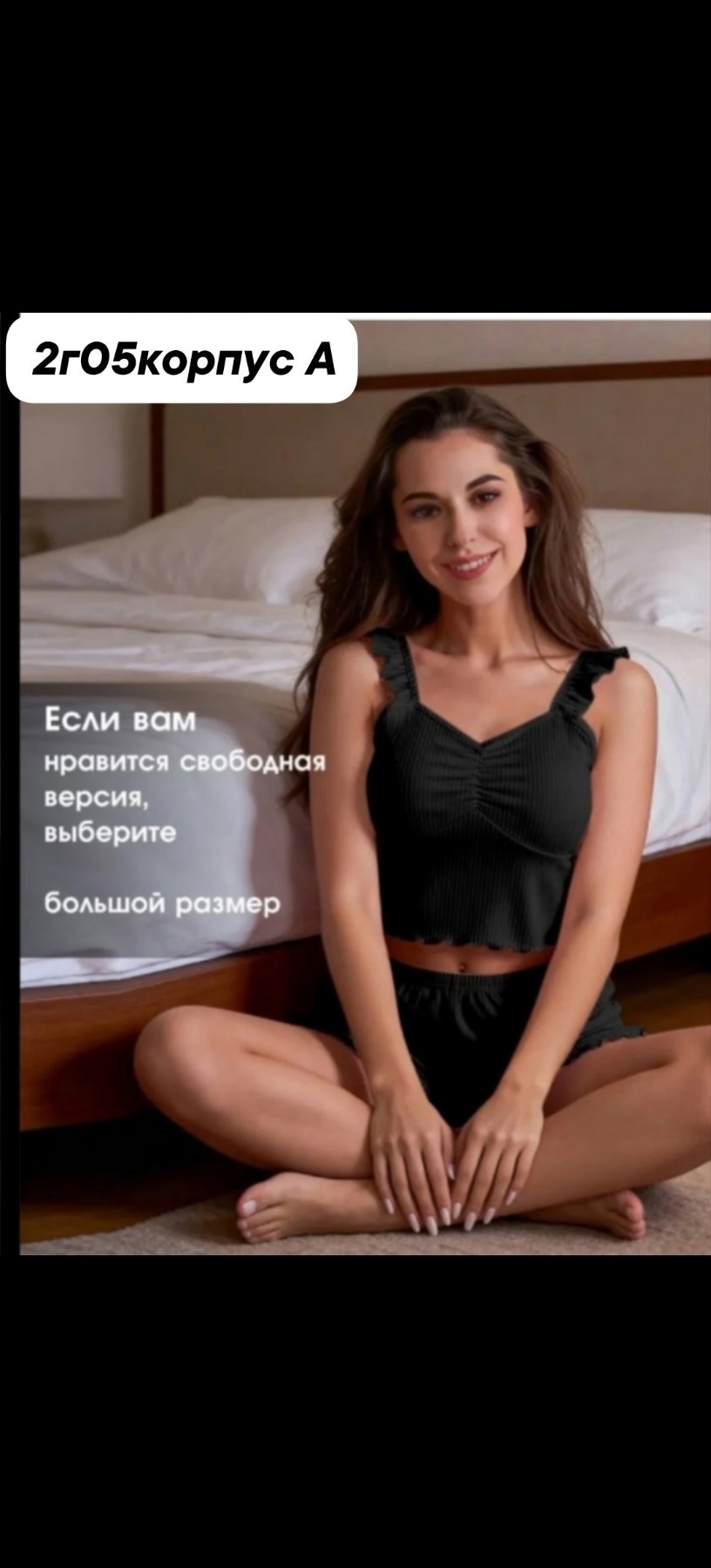 пижама женская,комплект пижама,пижама женская комплект,пижама женская с шортами,женская пижама розовый