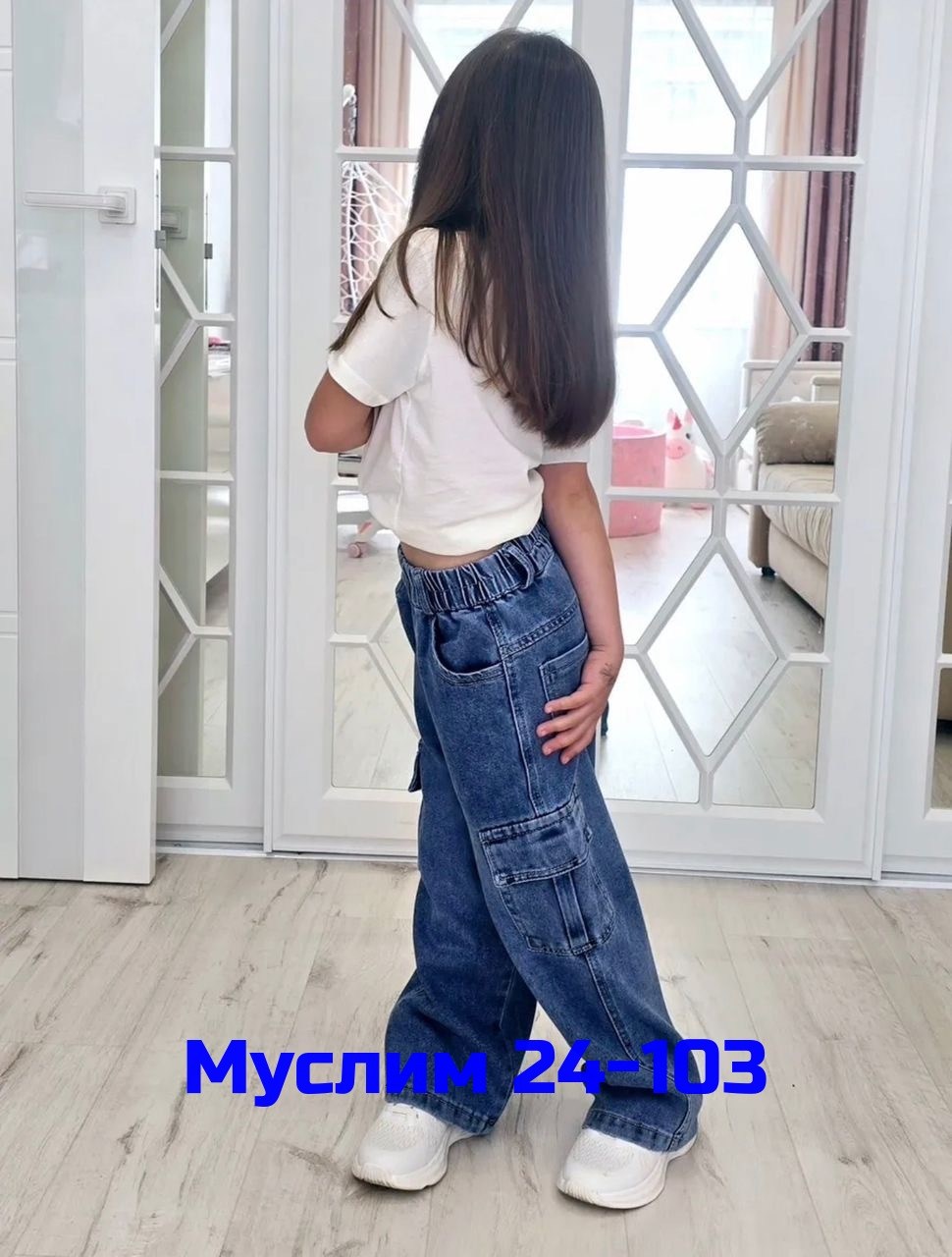 джинсы карго широкие подростковые mili bo_wear,джинсы карго для девочки,джинсы для девочек,джинсы карго,джинсы широкие