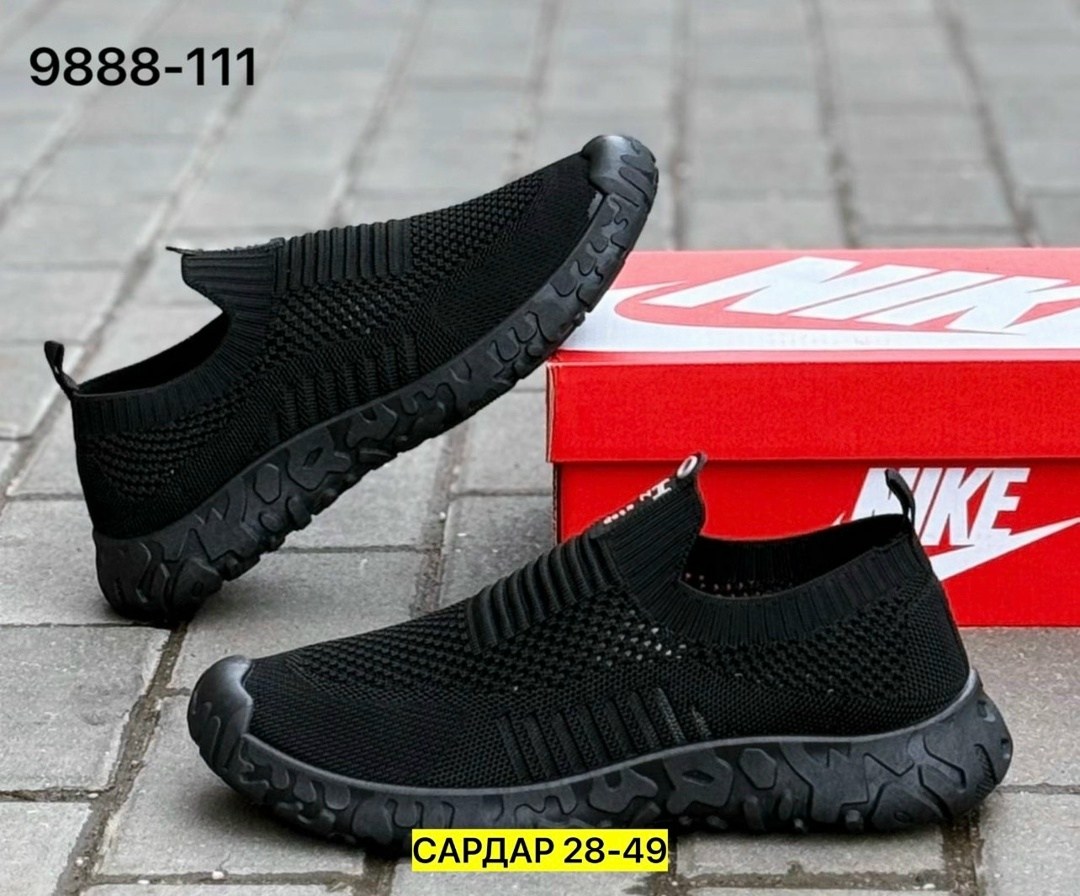 ,мужские кроссовки,кроссовки suba,кроссовки текстильные мужские,кроссовка мужской