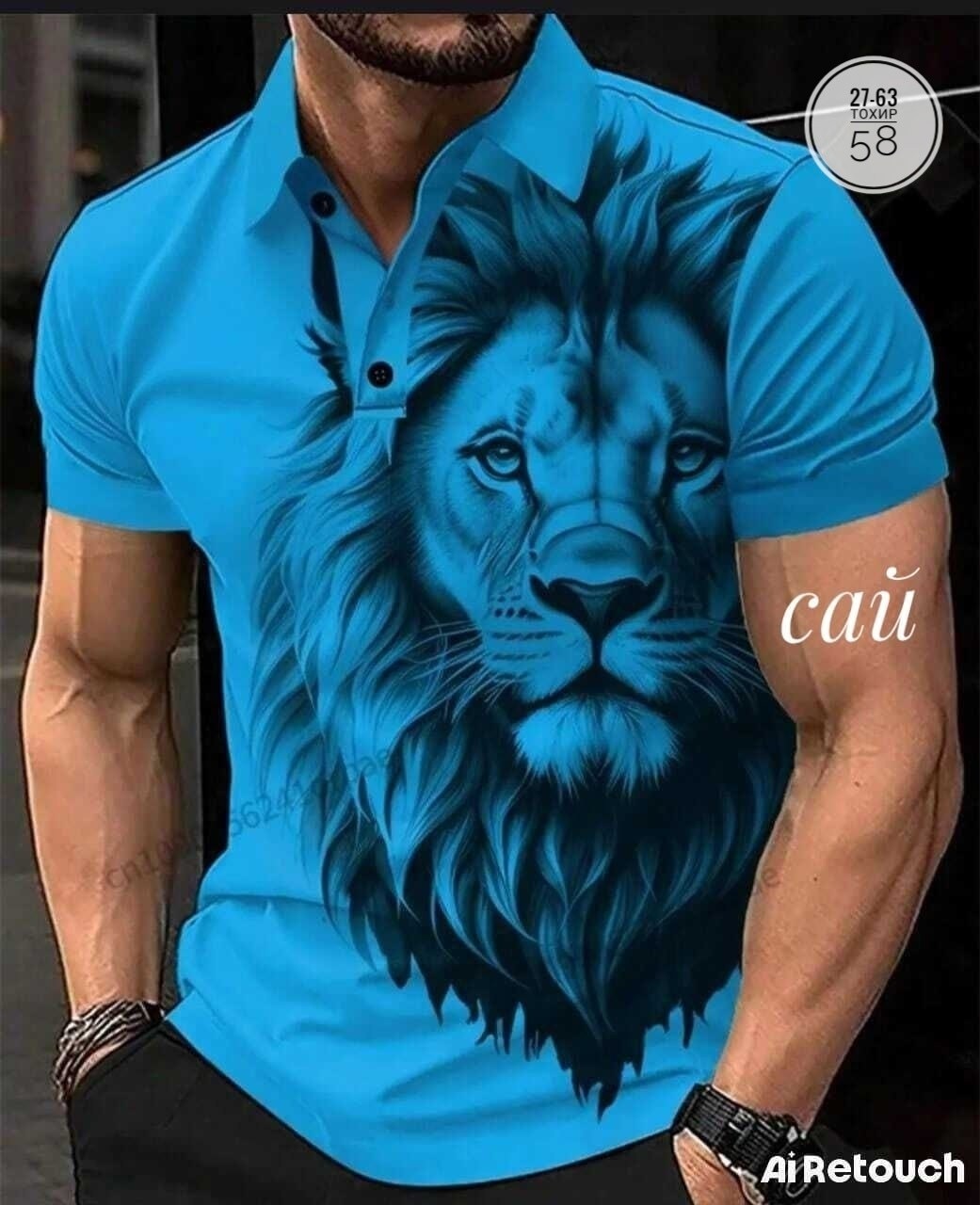 футболка для мужчин хб,футболки мужские,футболка поло мужская,футболка для мужественных образов с королем,футболки для мужчин