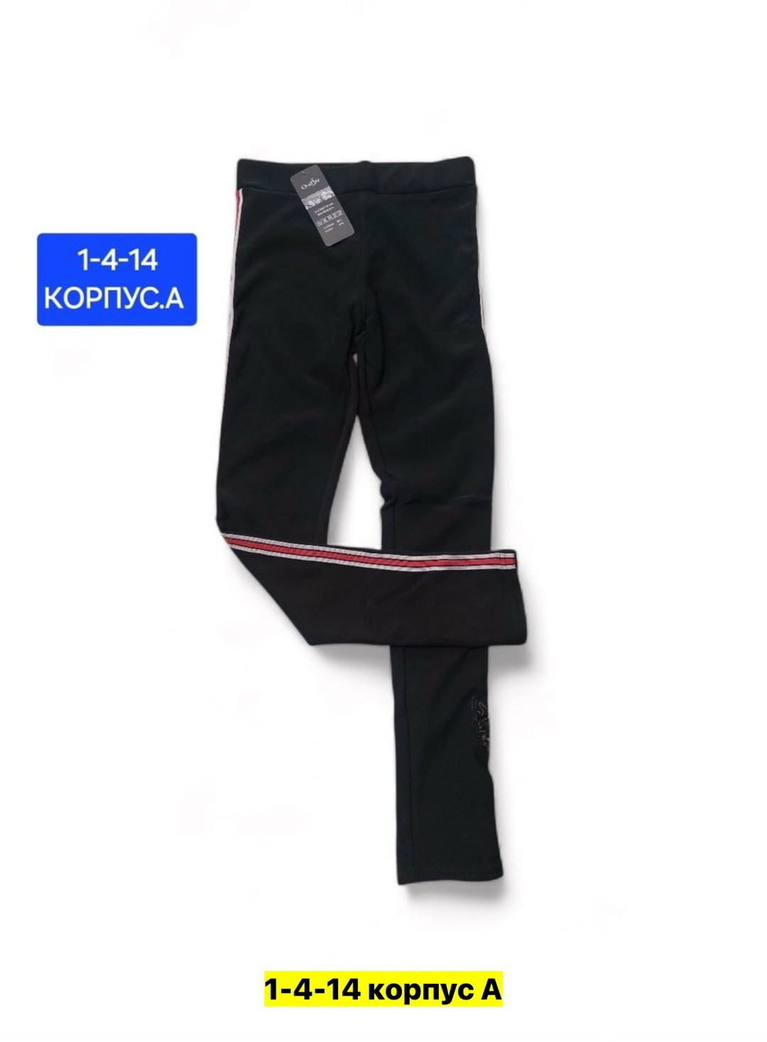 легинсы для фитнеса,спортивные лосины,лосины для фитнеса,леггинсы спортивные,леггинсы женские спортивные