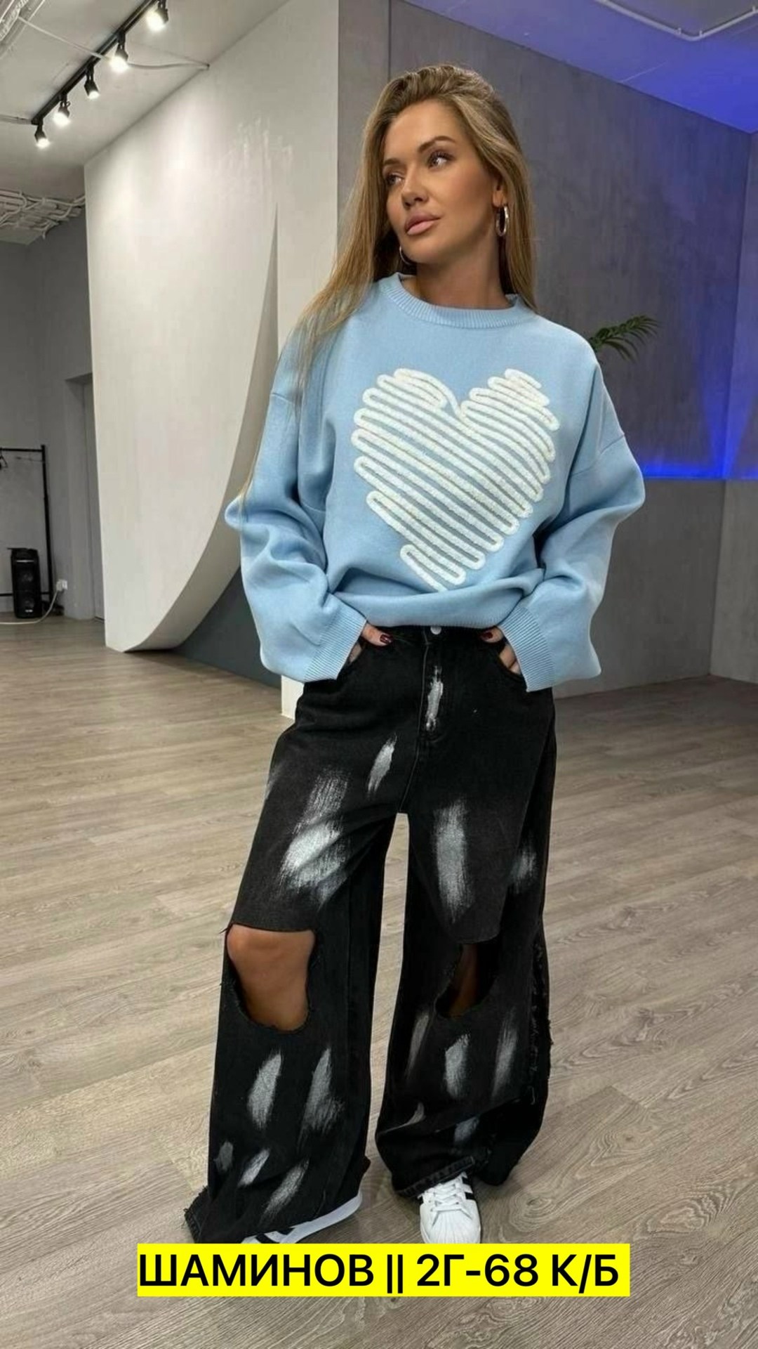 женская кофта,свитшот женская,свитер,свитер оверсайз,свитшот кофта