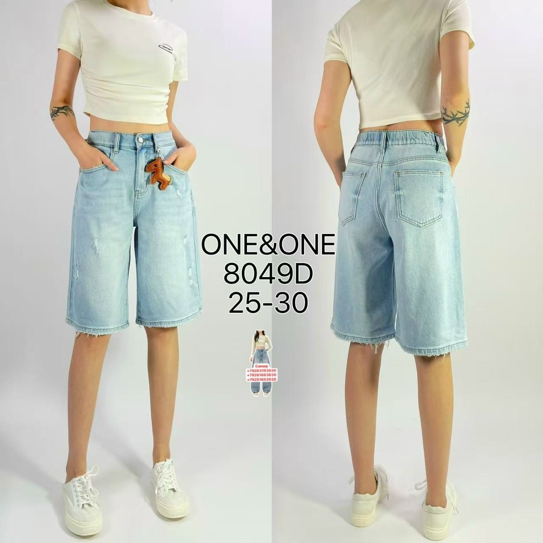 шорты джинсовые женская,джинсовые шорты,шорты бермуды глория джинс,джинсовые шорты бермуды,шорты бермуды