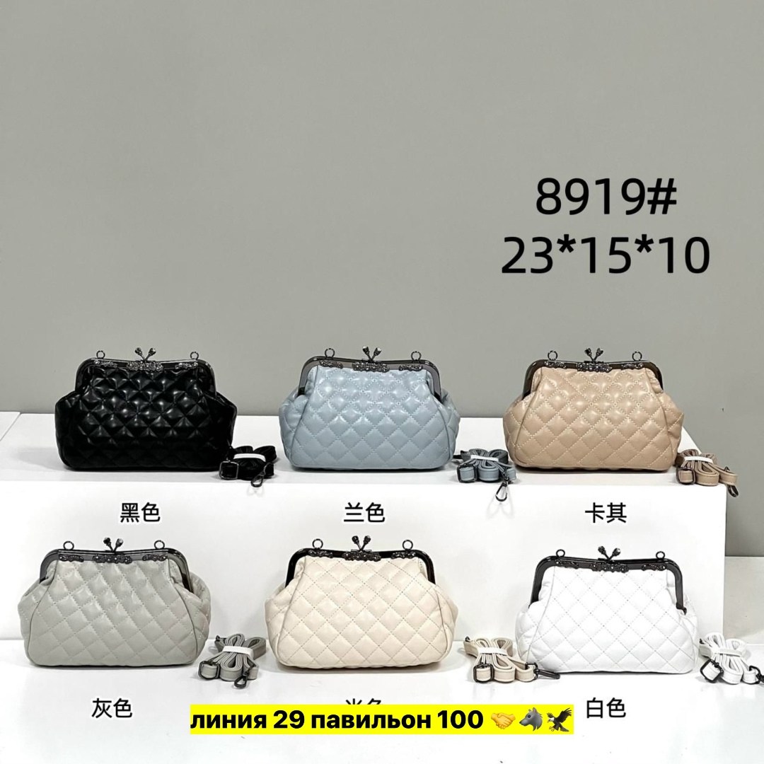 сумка эко кожа,сумка,сумка эко,сумки женская,сумочка