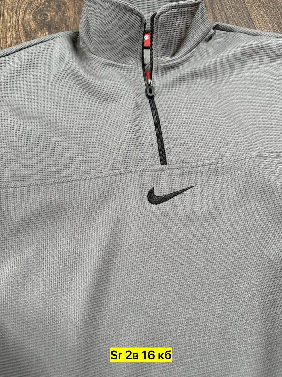 спортивный костюм nike мужской,спортивные костюмы мужские,спортивные костюм,спортивные костюмы nike,спортивные костюмы найк