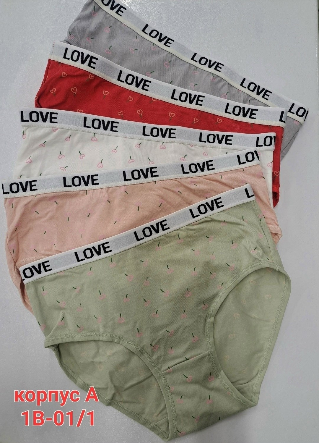 трусы женски,трусики женские,женская трусы,трусы для женщин,женские хлопковые трусы