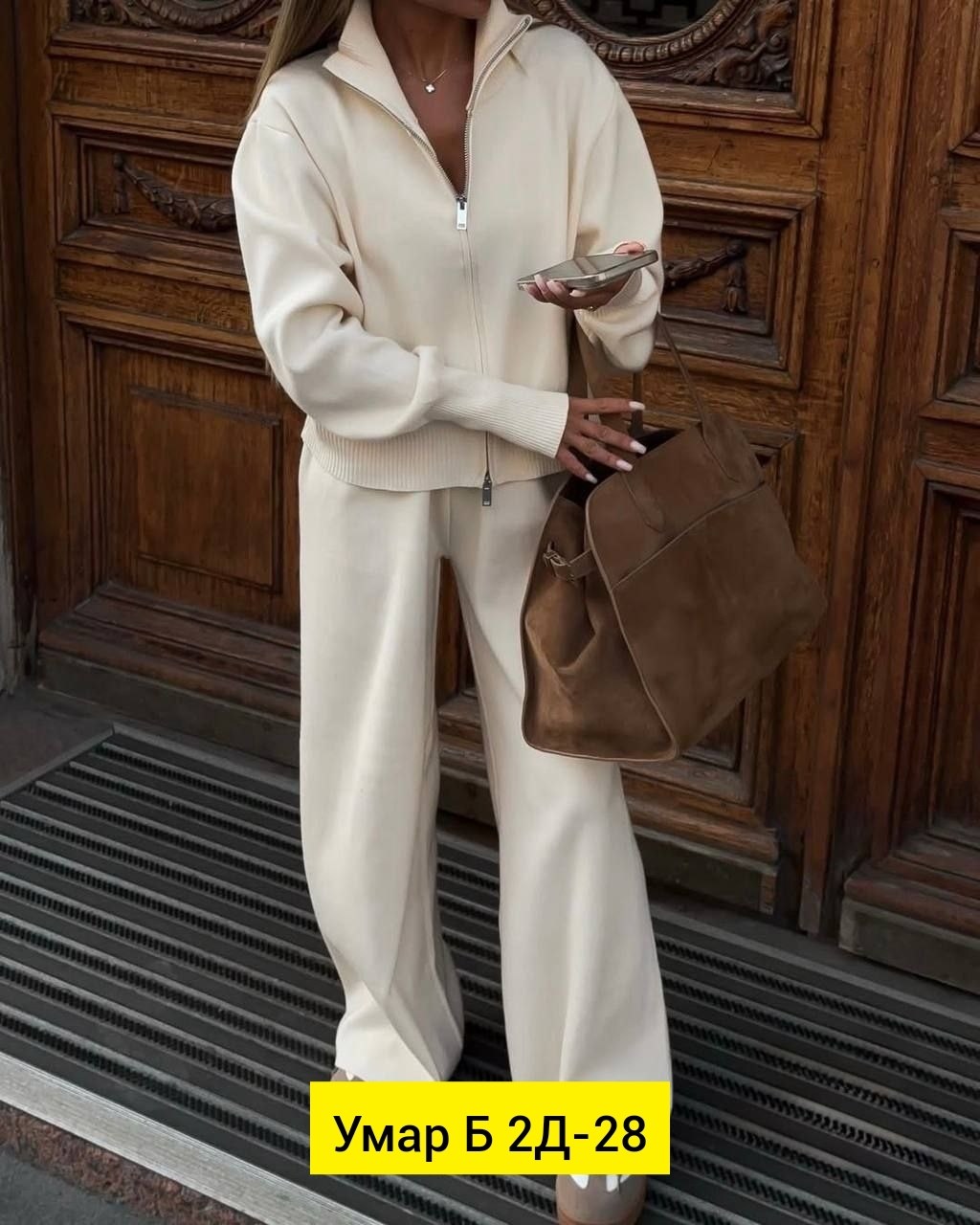 женский костюм,кашемировый костюм женский,трикотажный костюм,костюм двойка кашемир,костюм двойка женский