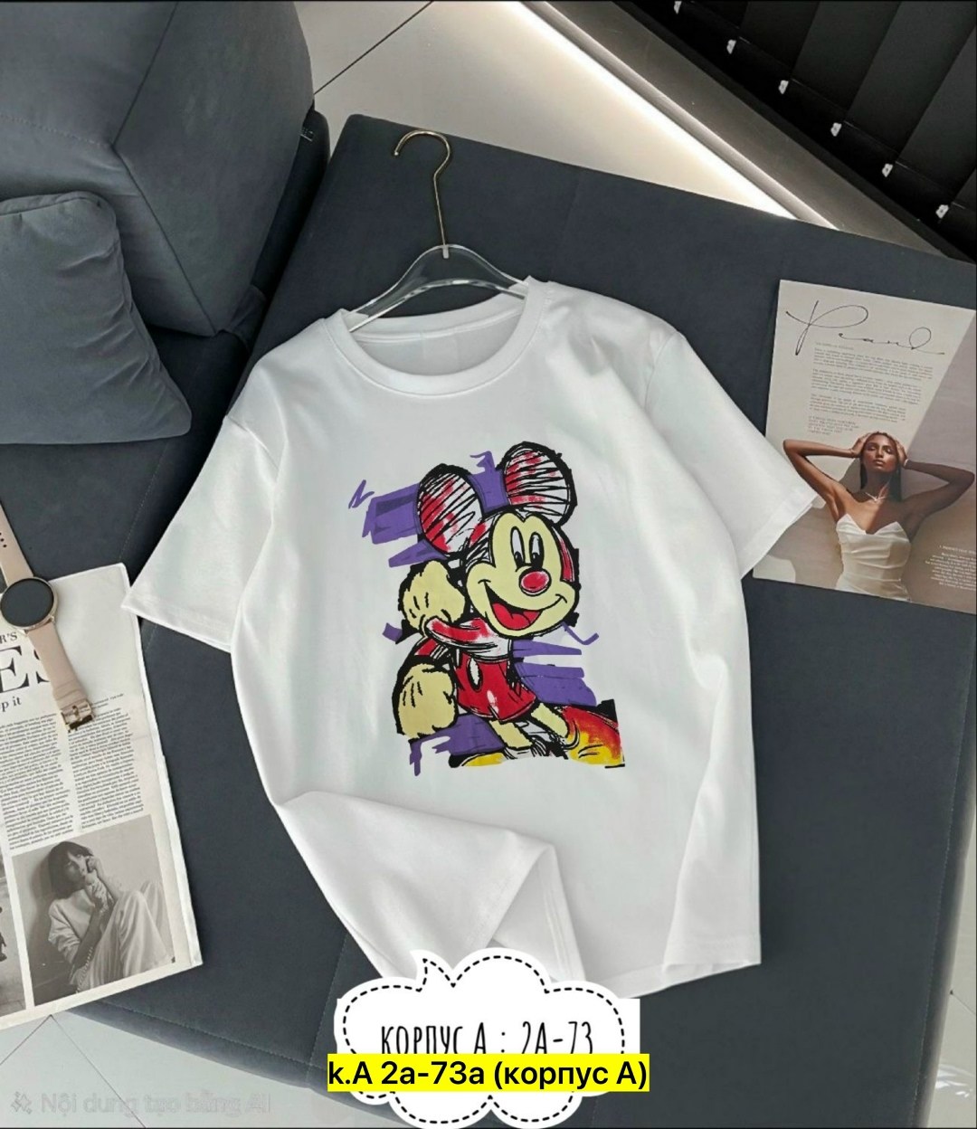 футболка женская,футболка майка,женские футболки с принтом,футболка с рисунком