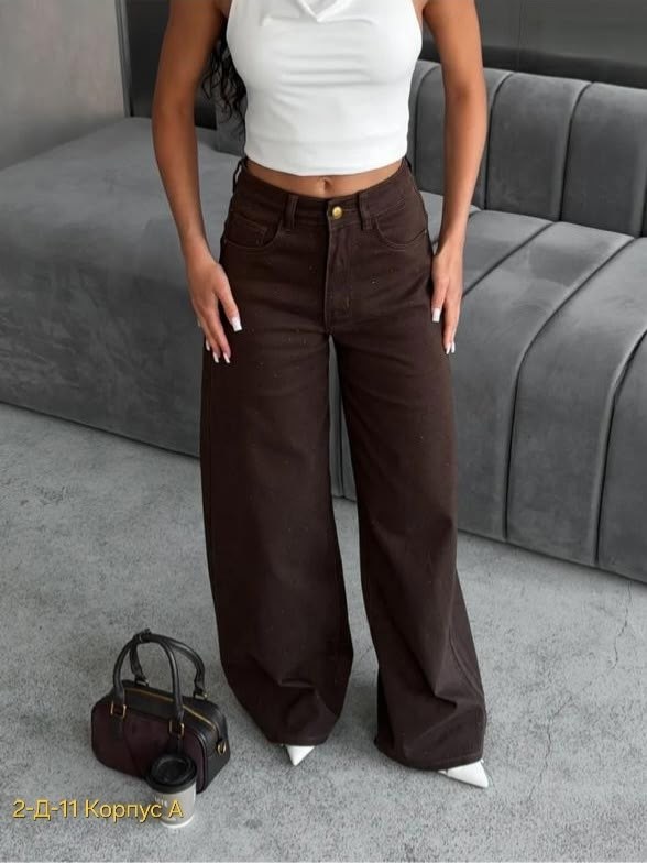 коричневые джинсы,коричневые джинсы женские широкие,широкие джинсы,брюки джинсы,коричневые джинсы широкие