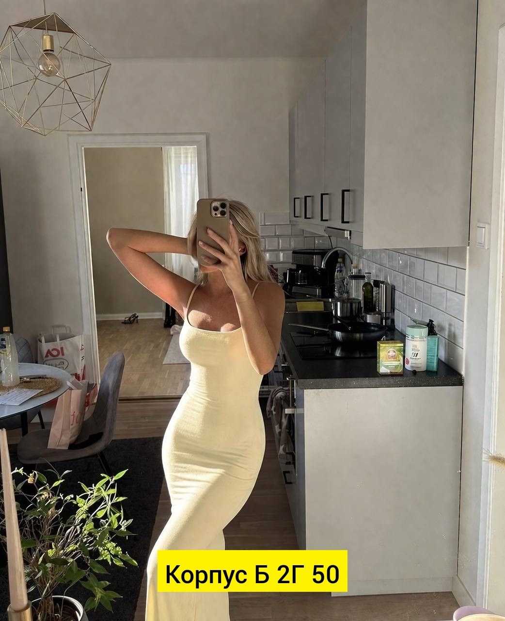 длинное облегающее платье без лямок,облегающее платье,серое облегающее платье,платья женские длинные,длинное облегающее платье