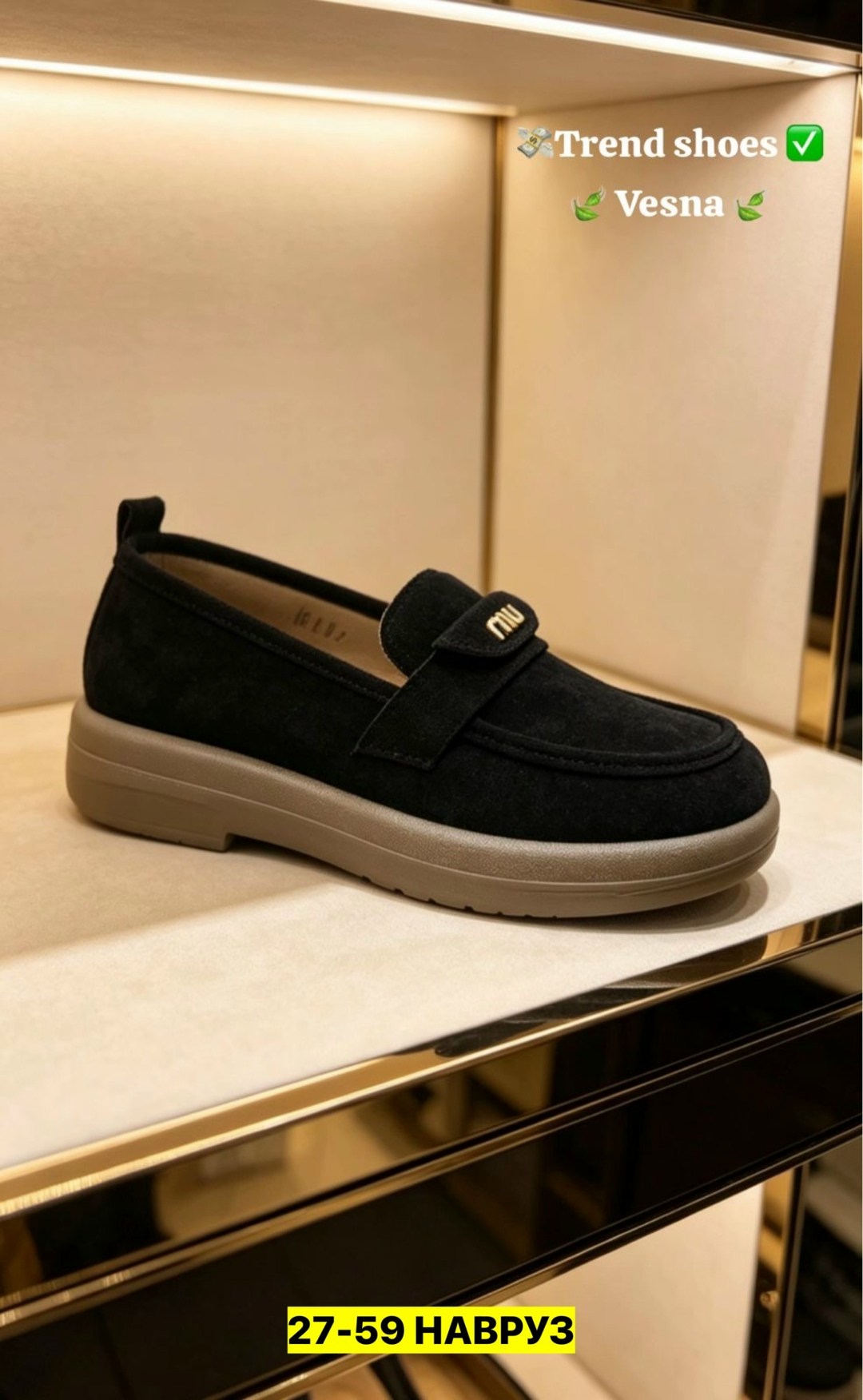 ,лоферы замш,женские лоферы,лоферы,лоферы loro piana