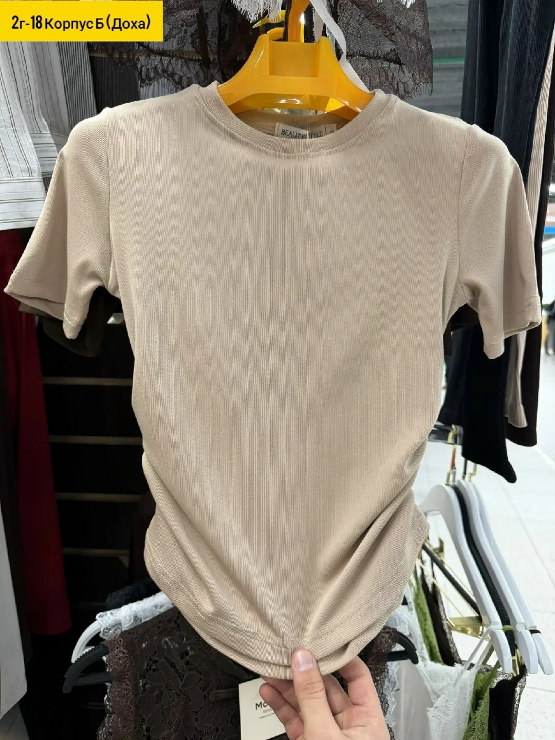 женская футболка,базовая футболка женская,футболки и топы,футболки для женщин,футболка женская черная