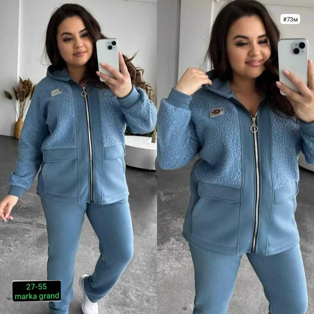 женский костюм плащевка батал,костюм теплый женский,женские костюмы на флисе,костюм теплый,костюм женский