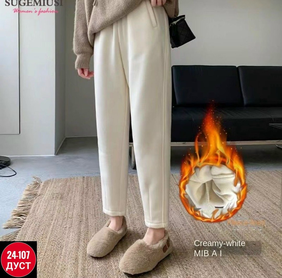 повседневные брюки,модные брюки,женские брюки,штаны спортивные,штаны плотные