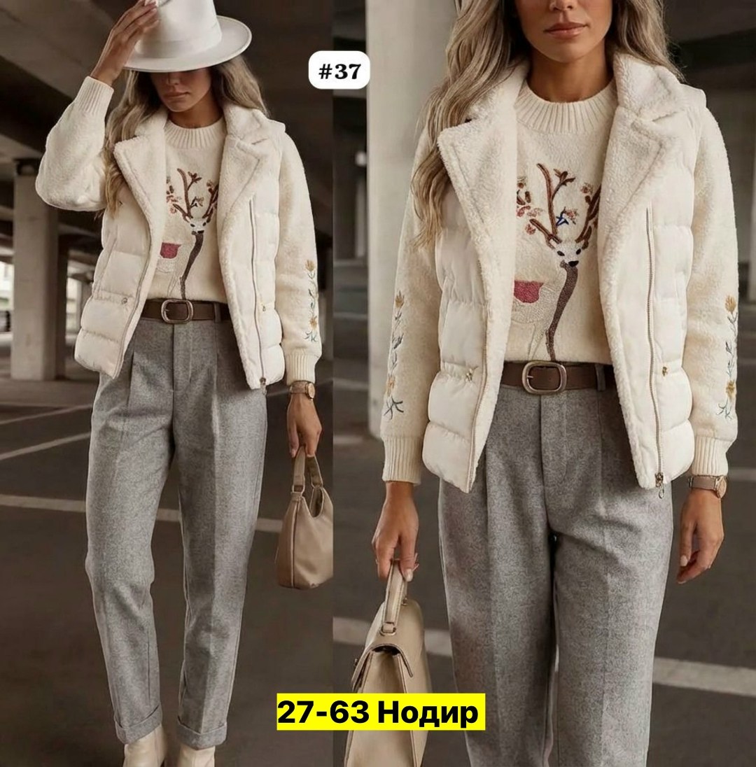 комплект одежды женские,комплект одежды shuohang,комплект одежды,теплый костюм,теплый комплект