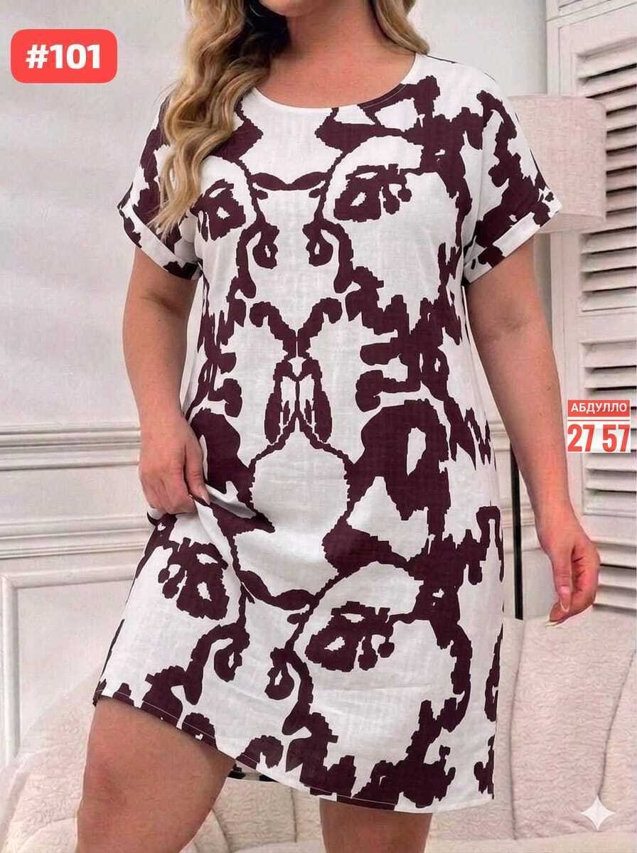 летнее женское платье,платье женское,платье летнее,платье,нарядное платье