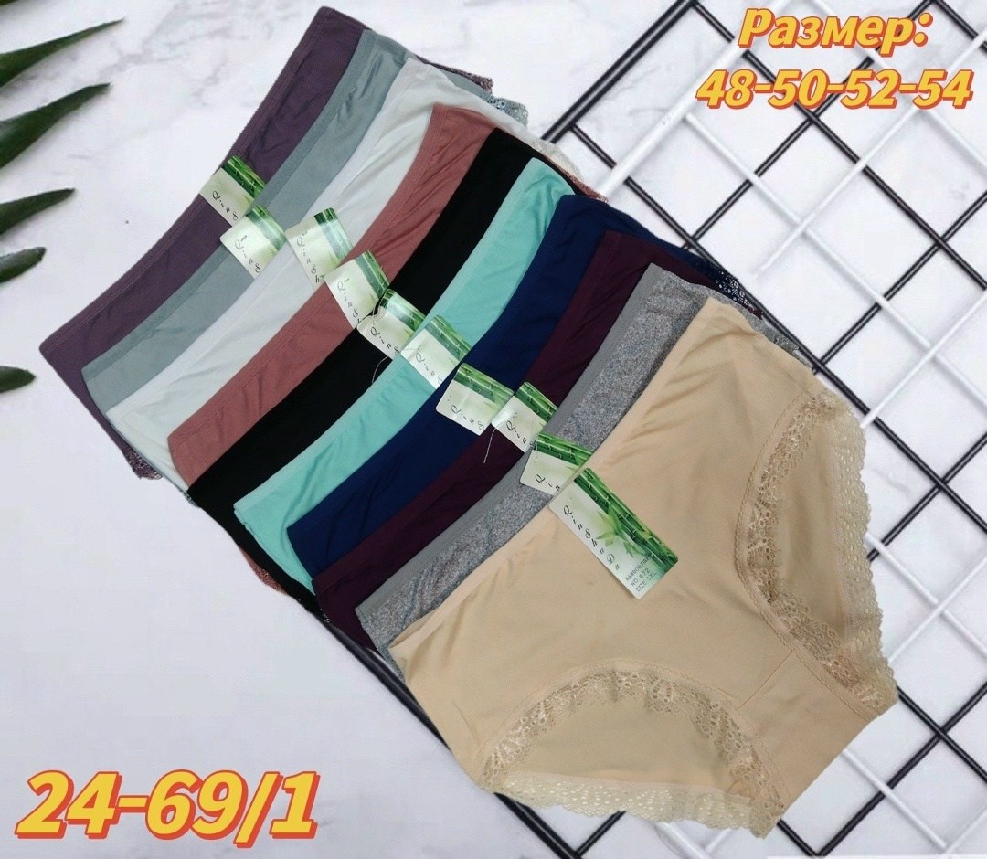 трусы женские,трусы женские 5 шт,трусы женски,женские трусы хлопок,женские трусы больших размеров
