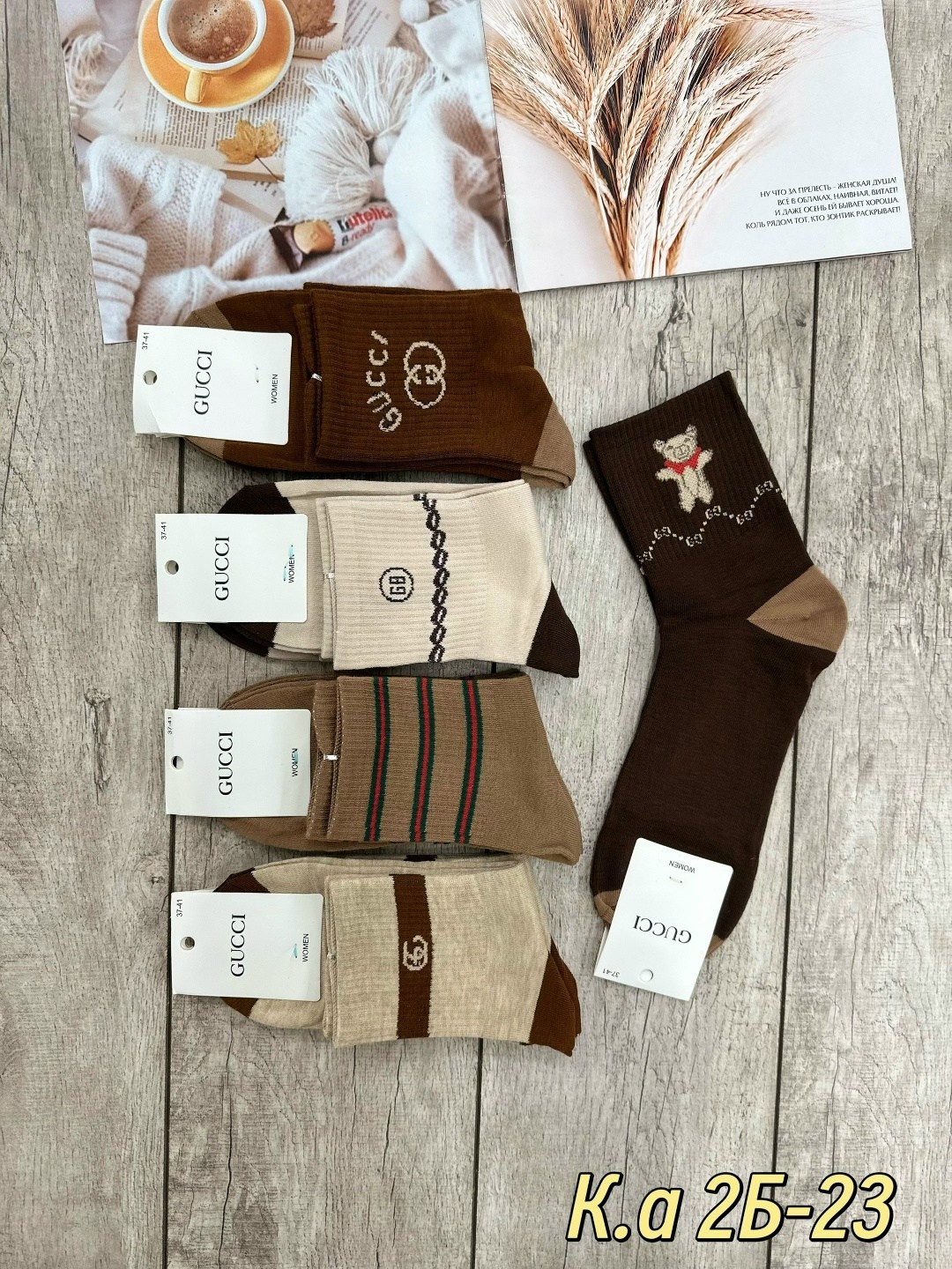 носки женские 10 пар,женские носки,носки мужские,носки женские набор,хлопковые носки