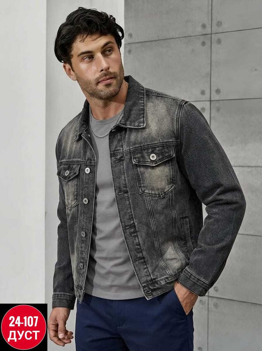 мужская джинсовая куртка,джинсовая куртка,джинсовая куртка мужская теплая,джинсовая куртка повседневная,куртка джинсовая серая
