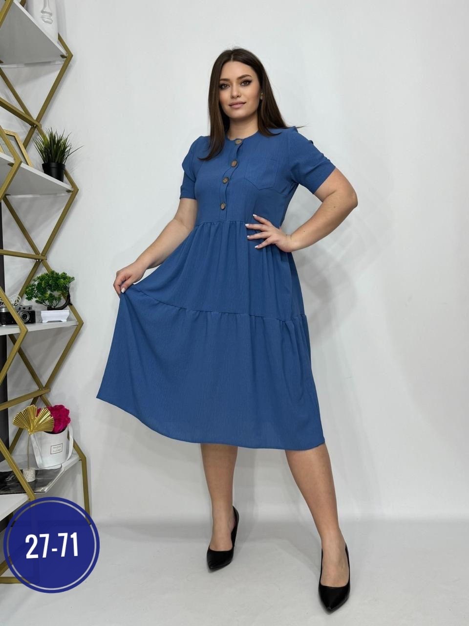 платья женские больших размеров,платье женской,платья большие размеры,платье женское синее,женское платье свободного кроя