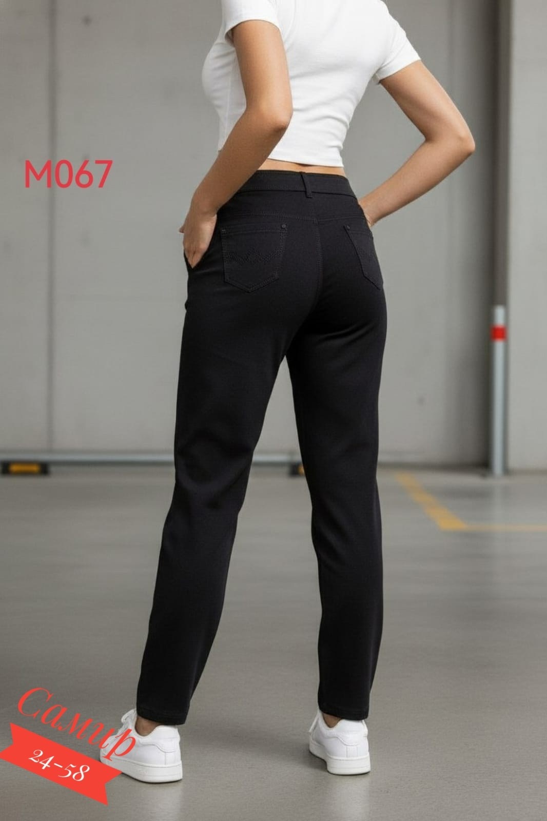 брюки женские черные,брюки спортивные,теплые брюки,брюки джоггеры,брюки женские