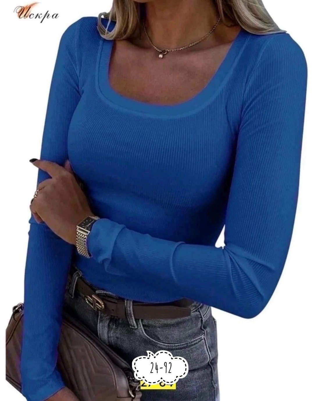 лонгслив женский черный,лонгслив женские,кофта женская,кофта женская лапша с вырезом,женская кофта с вырезом