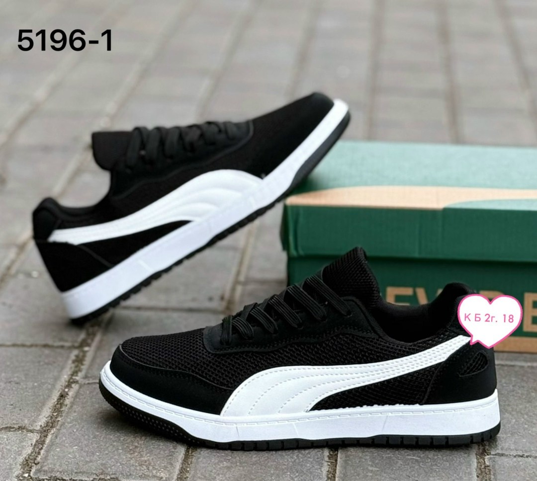 кроссовки мужской puma,кроссовки puma,,женские кроссовки puma,кроссовка мужской