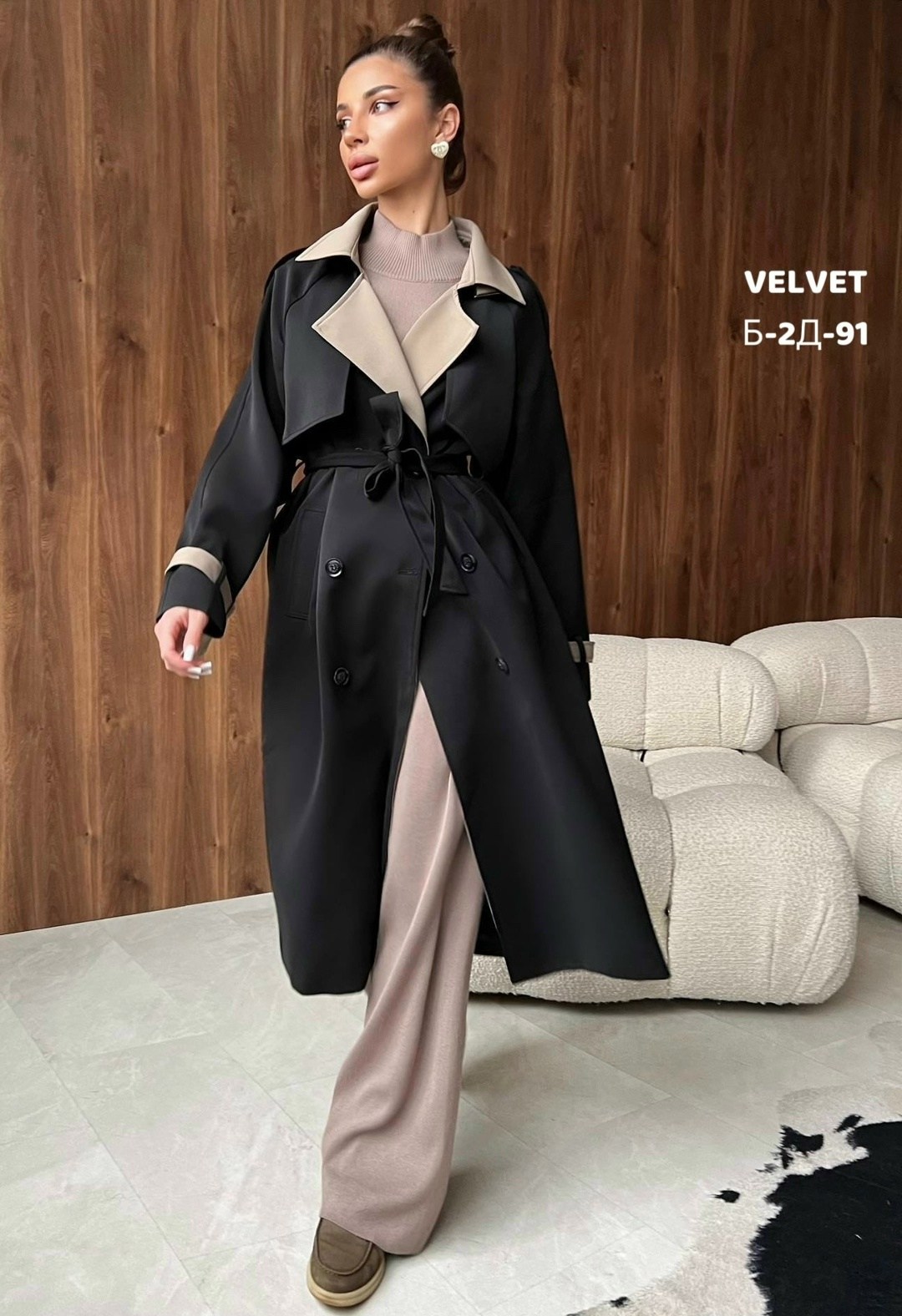 плащ тренч женский,тренч плащ бежевый,плащи женские,тренч женский,тренч пальто длинный плащ