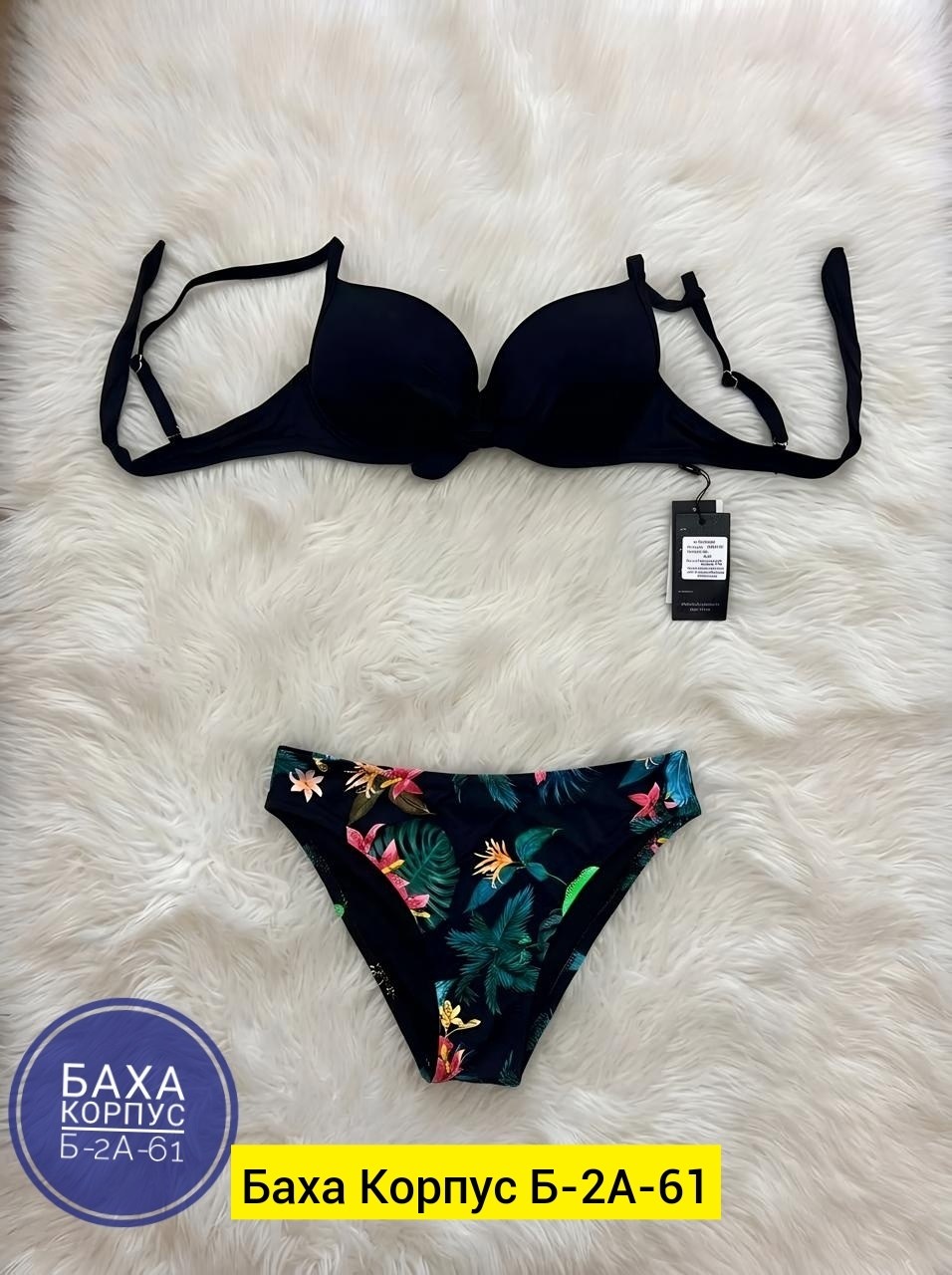 купальник женские,купальник женский раздельные,купальник,купальники ,купальники раздельные