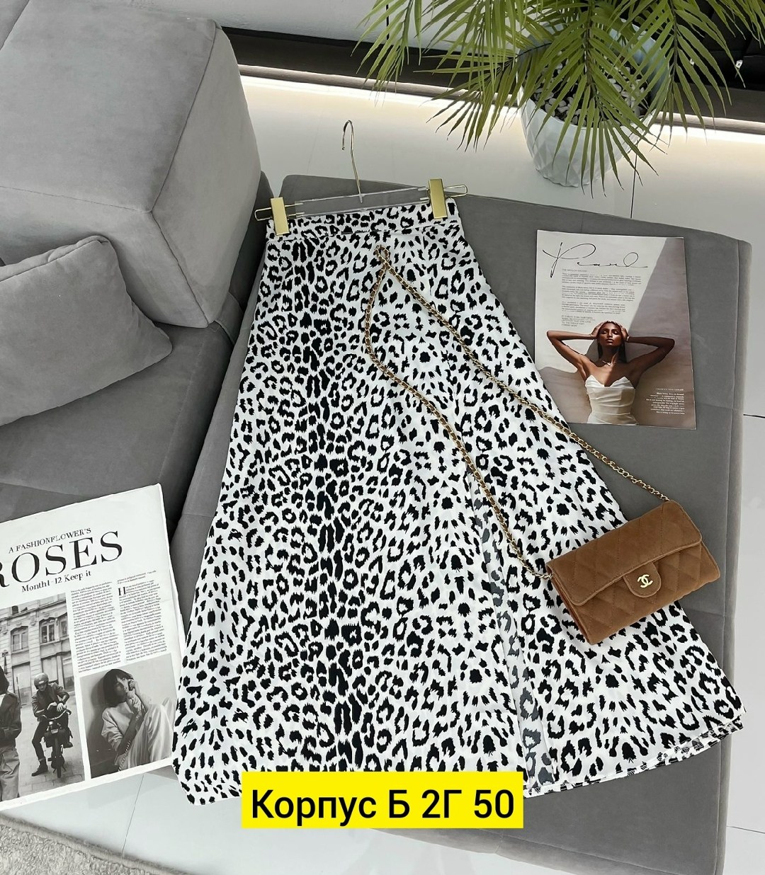 женская юбка,юбка,летняя юбка миди,юбка миди,юбка леопардовая