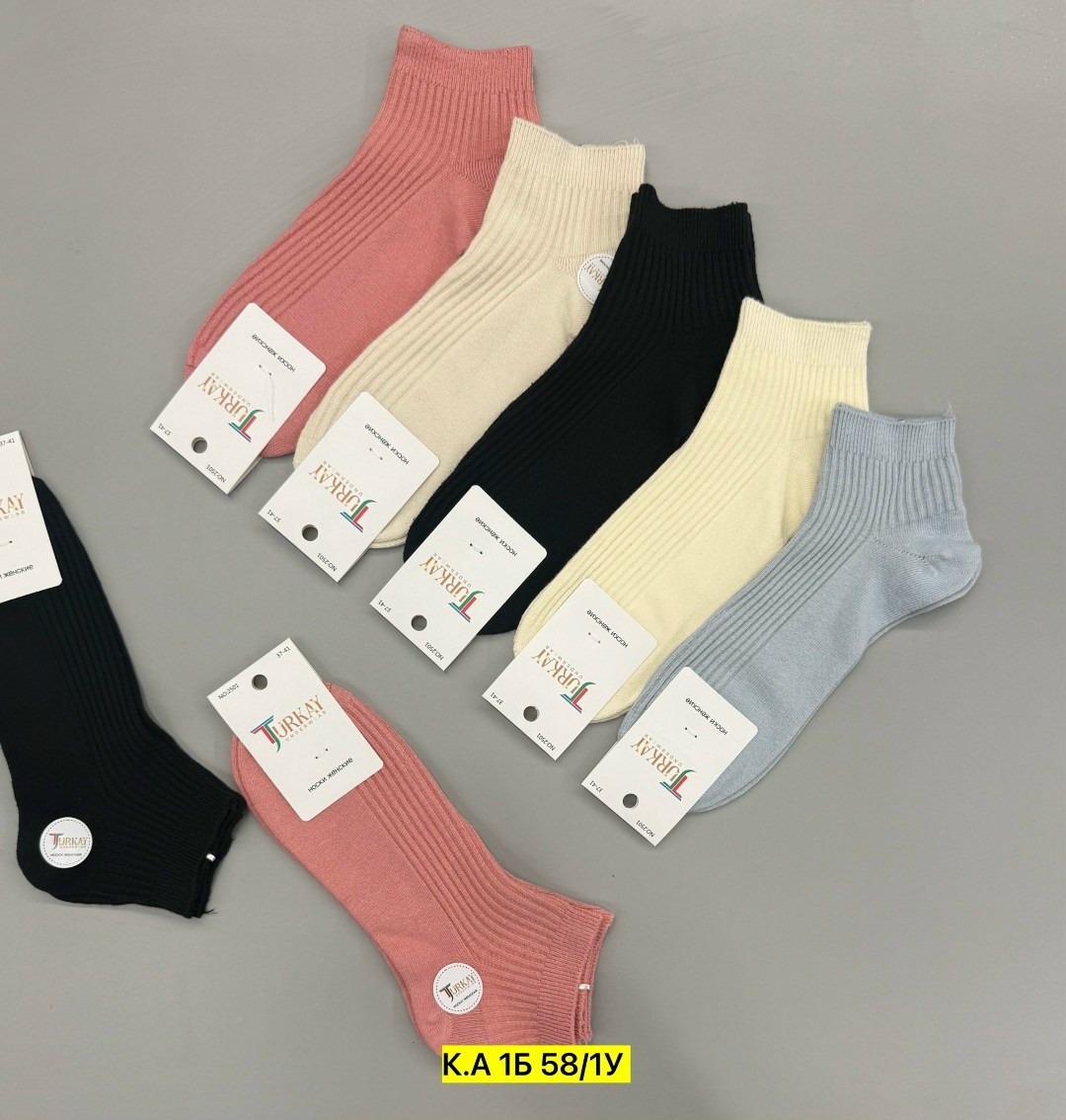 женские носки,комплект носки женские,носки комплект,носки turkan женские,носки хлопковые женские