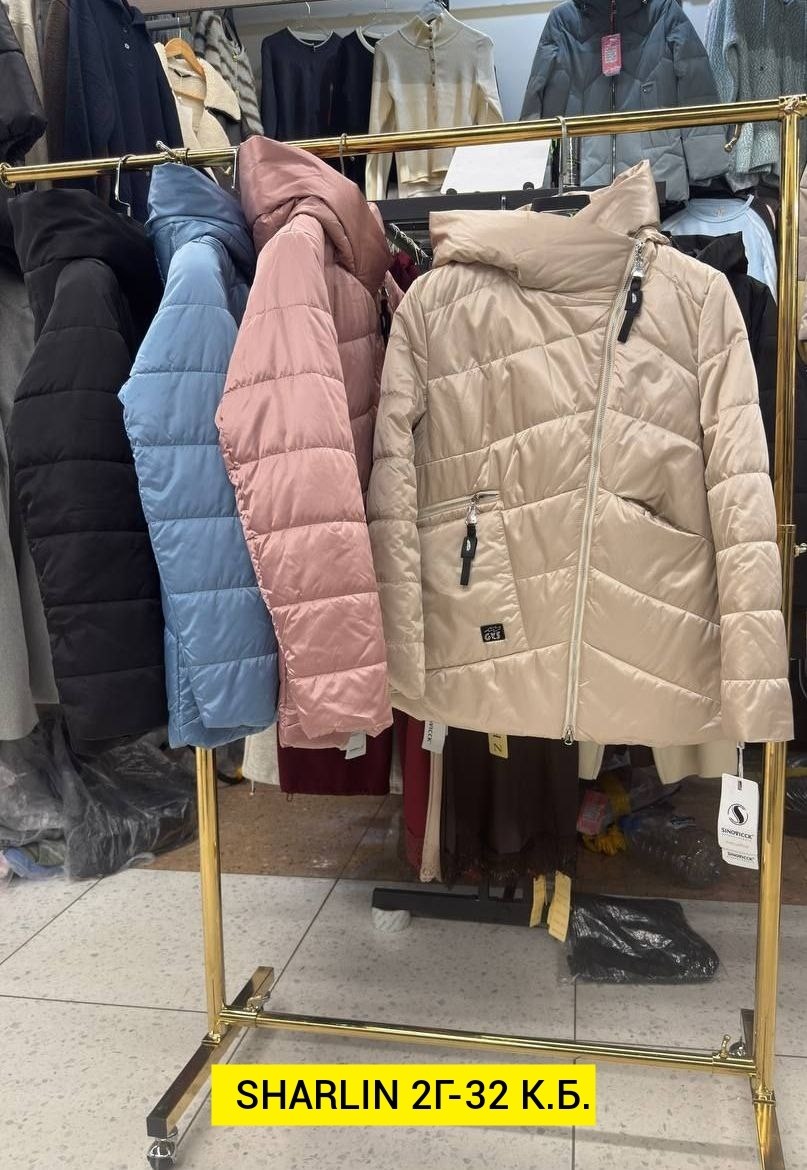 женская демисезонная куртка, куртки,куртка демисезонная,женская куртка,куртка