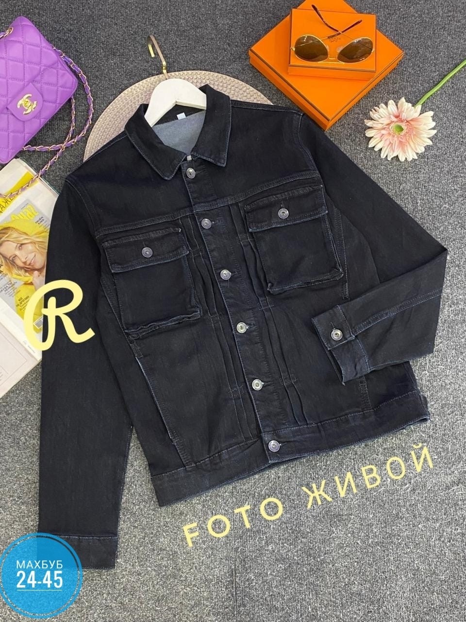 куртка джинсовая мужская,джинсовая куртка,джинсовая куртка мужская летняя,джинсовая куртка мужская летняя больших размеров,куртка деним