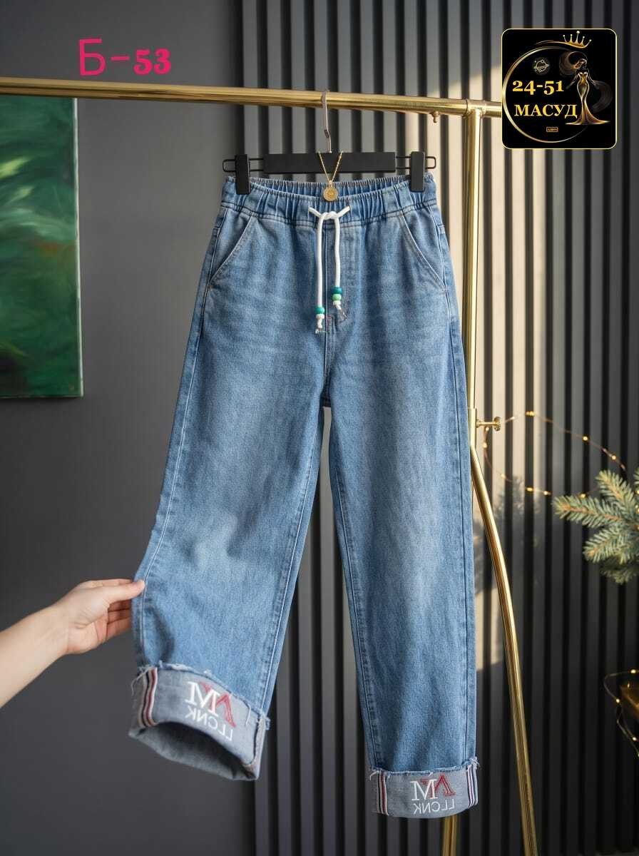 женские джинсы,женские широкие джинсы,джинсы джинсы,брюки джинсы,штаны джинсы