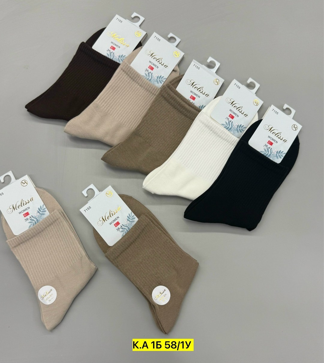 носки женские,носки пара,носки женские фирма ,,туркан,,,носки женские 10 пар,носки turkan женские