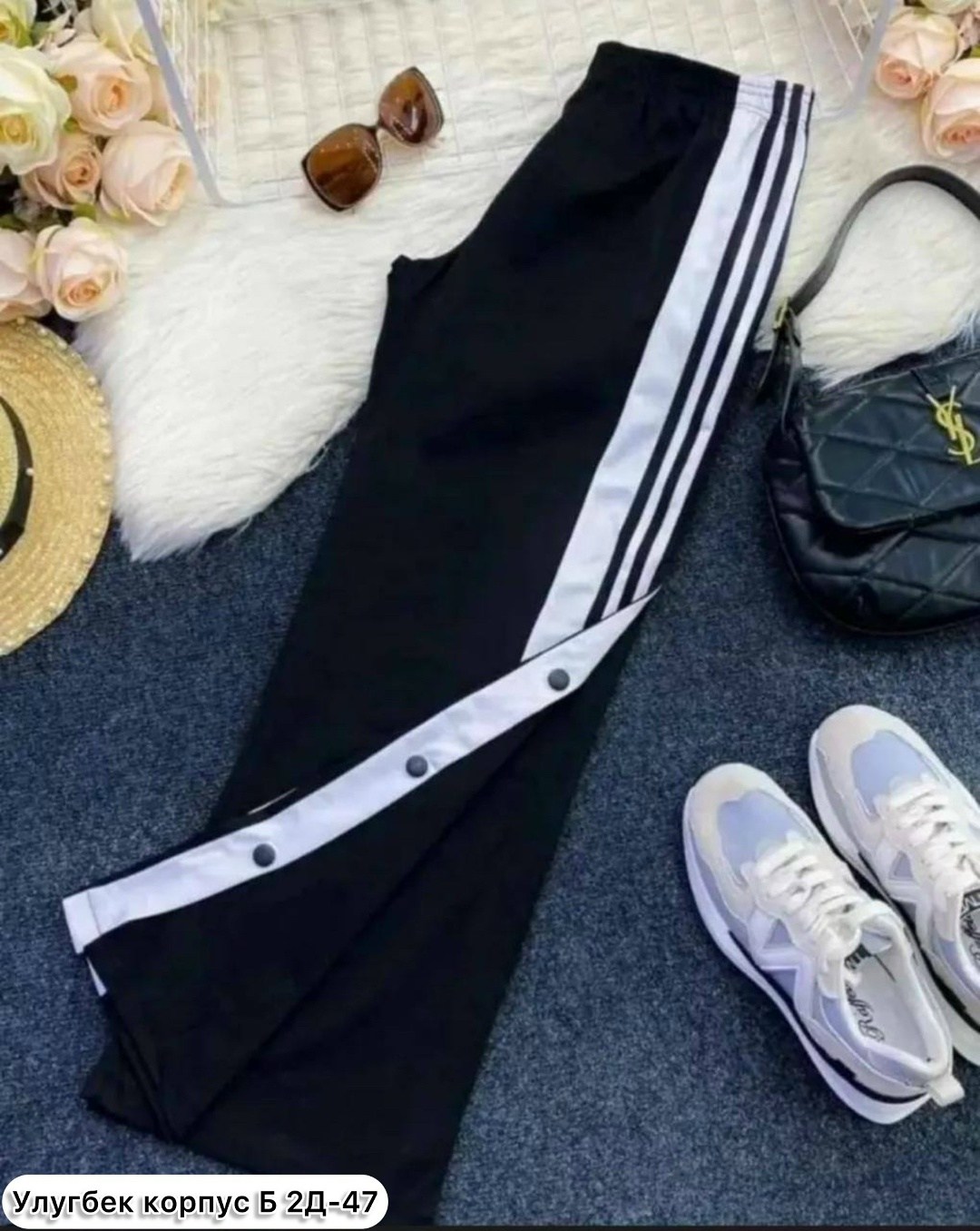 спортивные женские штаны,брюки в спортивном стиле,спортивные штаны 2026 женские,брюки женские спортивные свободные,широкие штаны адидас женские с лампасами